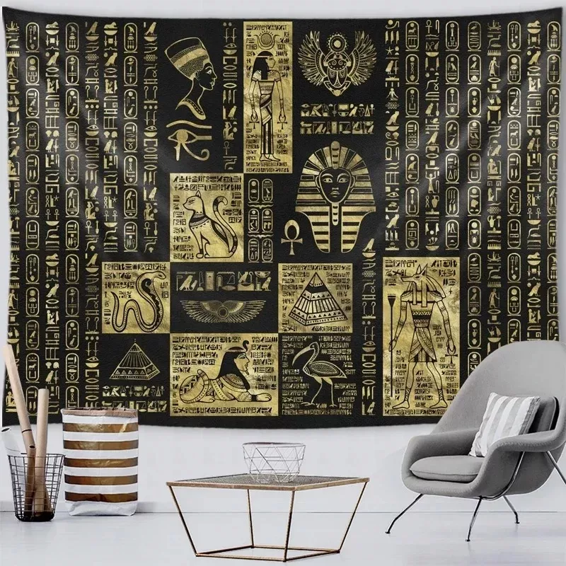 Tenture Vintage  égyptienne symbole mystique vieille Culture rétro