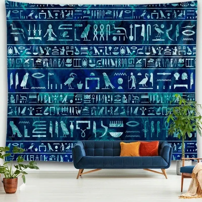 Tenture Vintage  égyptienne symbole mystique vieille Culture rétro
